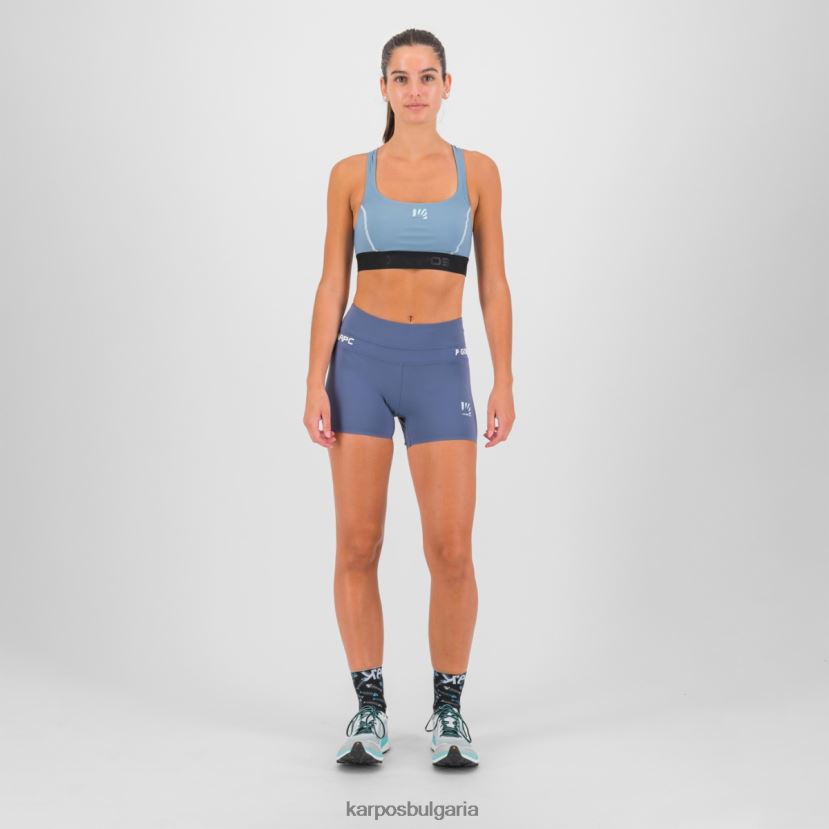 кратко| реколта индиго Жени Karpos easyfrizz w кратко FZ08Z1610