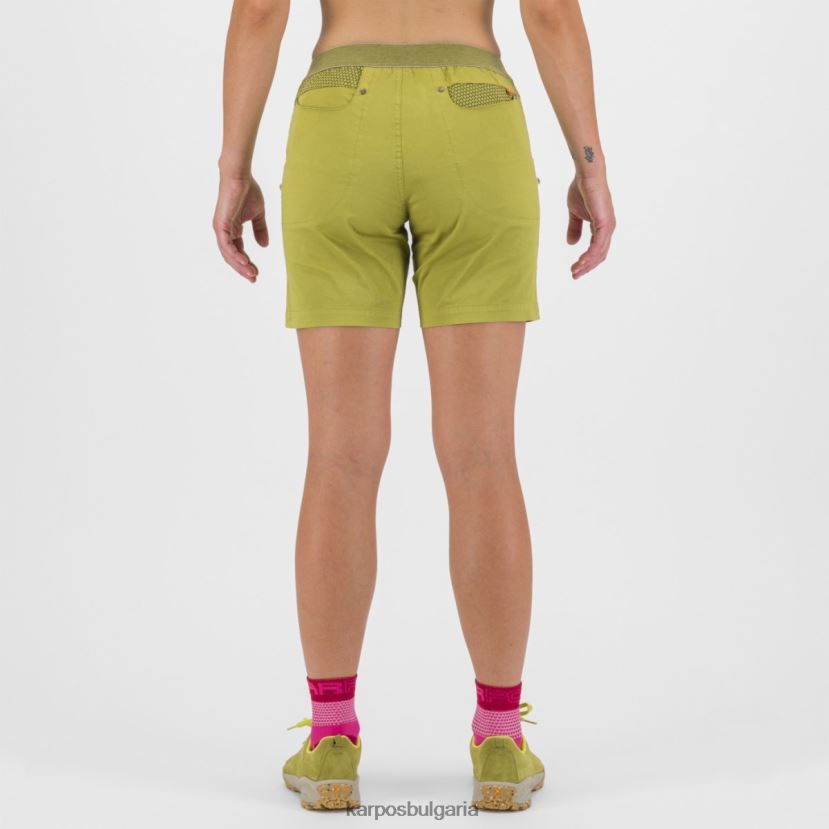 кратко| гуакамоле Жени Karpos noghera w бермудите FZ08Z1569