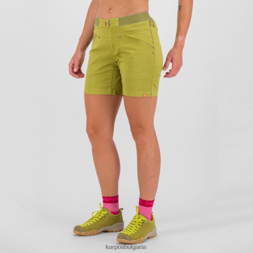 кратко| гуакамоле Жени Karpos noghera w бермудите FZ08Z1569