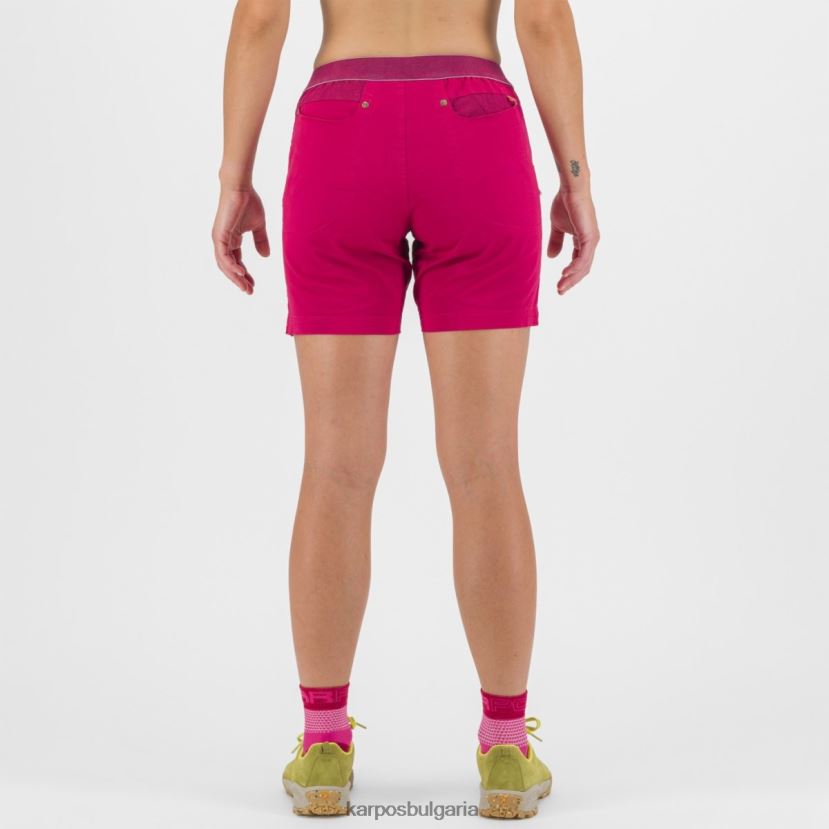 кратко| черешов юбилей Жени Karpos noghera w бермудите FZ08Z1572