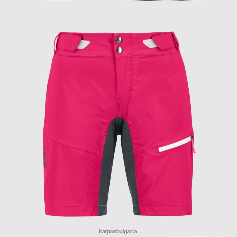 кратко| кабаре/омбре синьо Жени Karpos val viola w къс FZ08Z1581