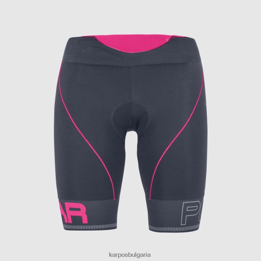 кратко| омбре синьо/кабаре Жени Karpos verve evo w кратко FZ08Z1585