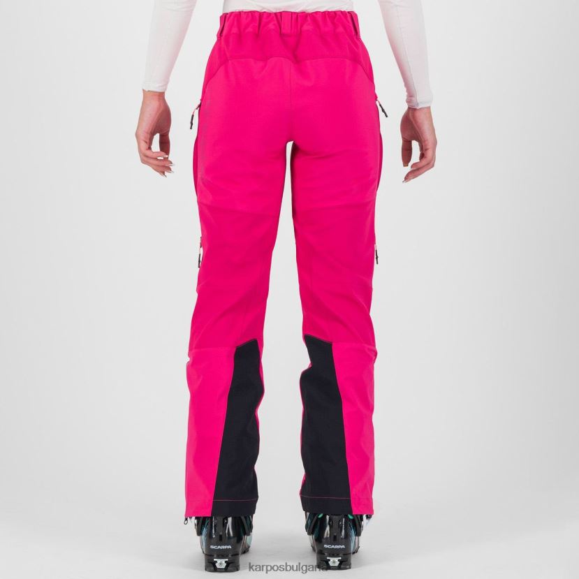 панталон| розово Жени Karpos мармолада с панталон FZ08Z1397
