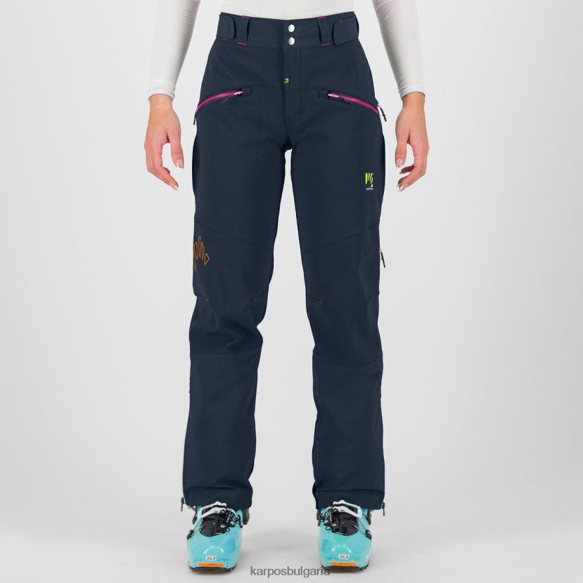 панталон| вулкан/гранита Жени Karpos мармолада с панталон FZ08Z1398