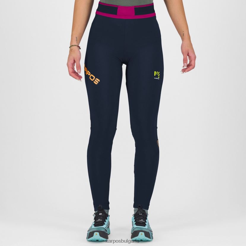 панталон| вулкан/гранита Жени Karpos лаваредо плюс зима със стегнато FZ08Z1492