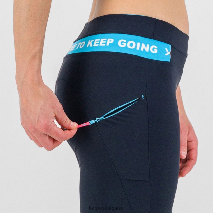 панталон| небесен капитан/син атол Жени Karpos easyfrizz w панталон FZ08Z1504