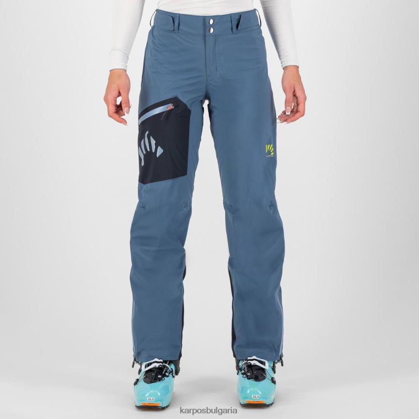 панталон| берингово море/вулкан Жени Karpos valsesia shell w панталон FZ08Z1392