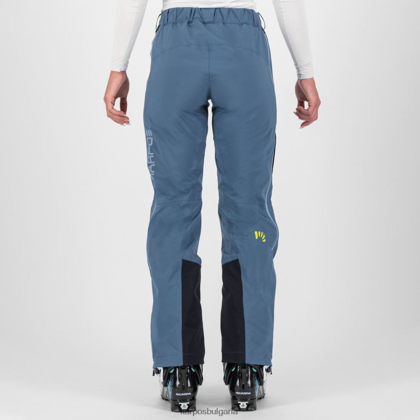 панталон| берингово море/вулкан Жени Karpos valsesia shell w панталон FZ08Z1392