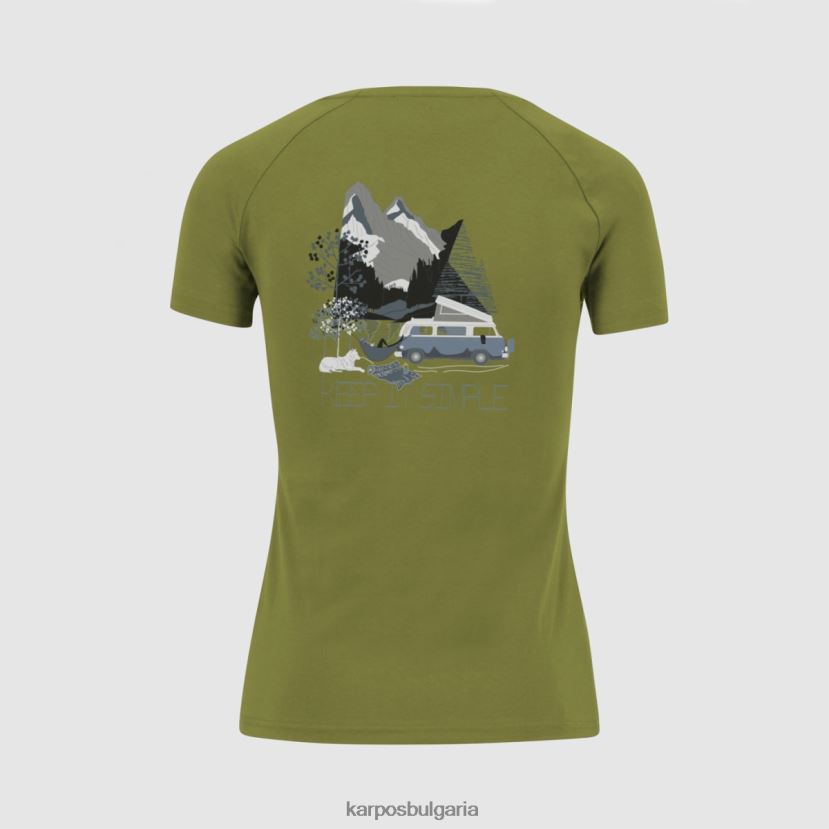 тениска| гуакамоле Жени Karpos genzianella с тениска FZ08Z1368