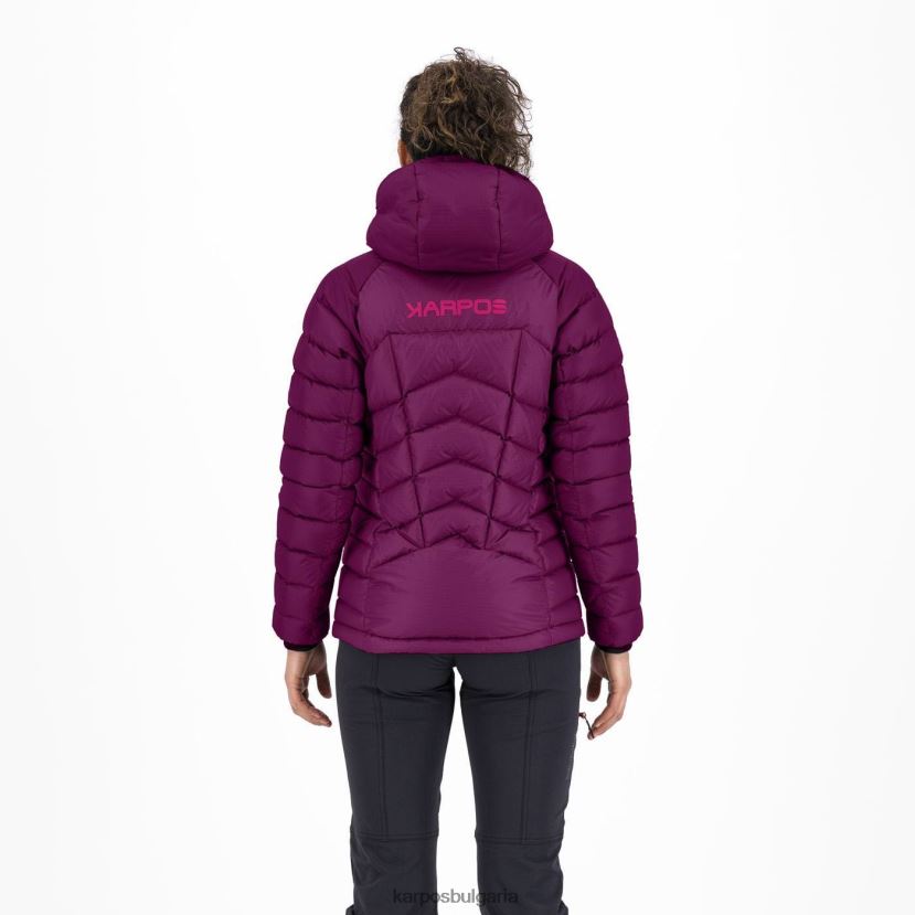 яке| момченце Жени Karpos artika evo w яке FZ08Z954