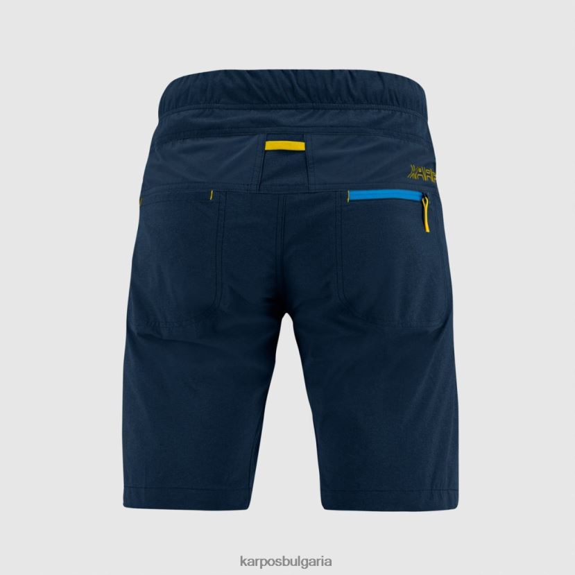 кратко| космическо пространство/висока видимост мъже Karpos долада бермуди FZ08Z638