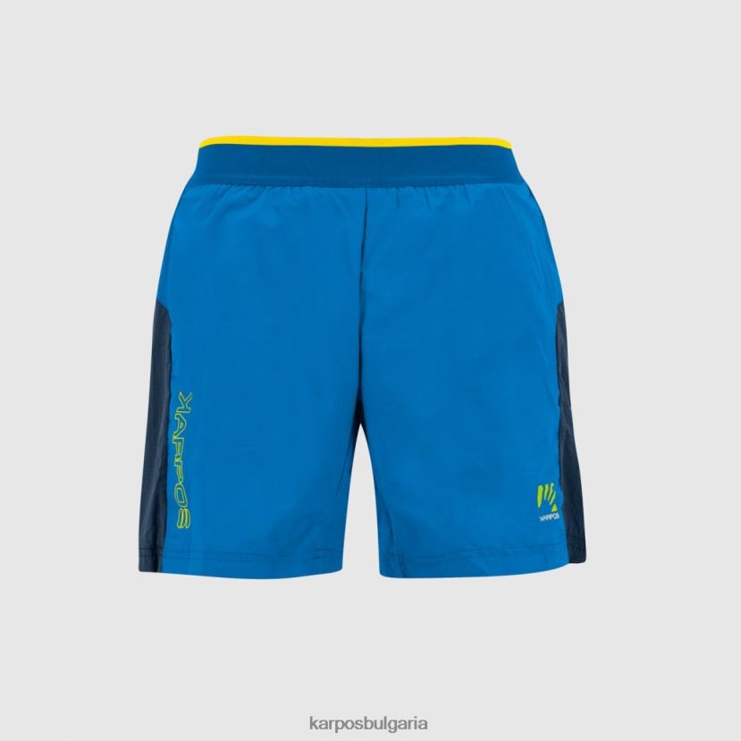 кратко| индиго б./космос мъже Karpos бързо ево кратко FZ08Z683