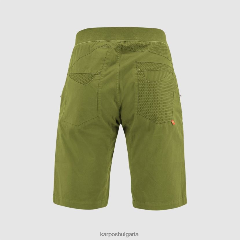 кратко| гуакамоле мъже Karpos noghera bermuda FZ08Z645