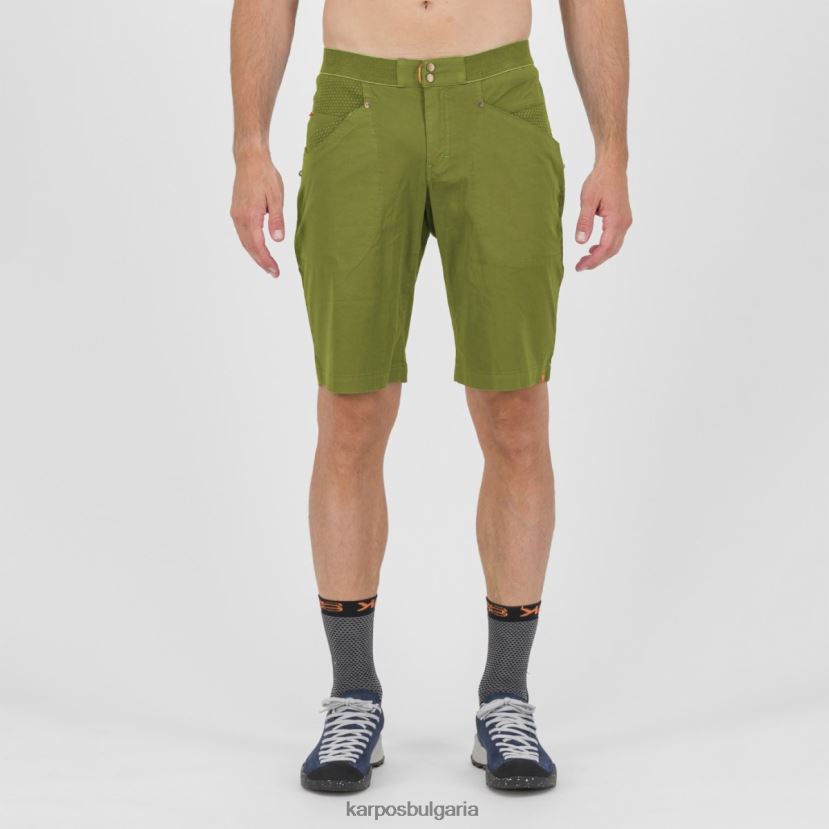 кратко| гуакамоле мъже Karpos noghera bermuda FZ08Z645