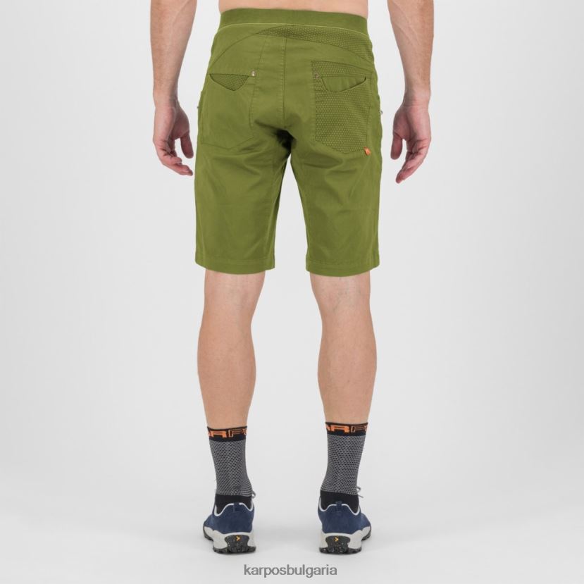 кратко| гуакамоле мъже Karpos noghera bermuda FZ08Z645