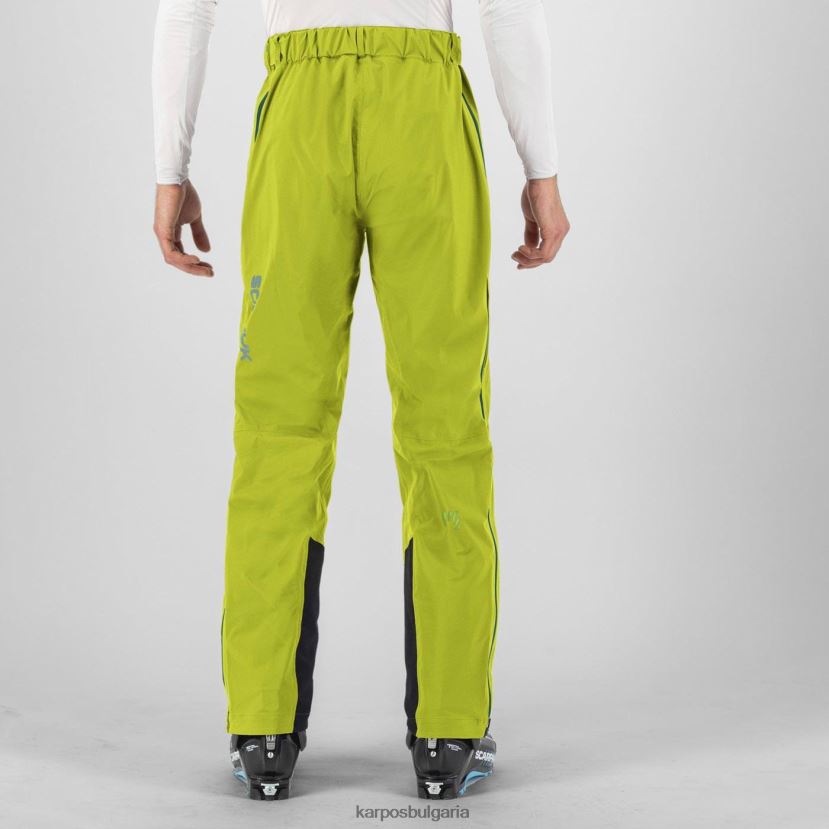 панталон| киви колада/гора мъже Karpos панталон от черупки от валсезия FZ08Z445