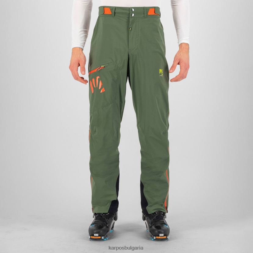 панталон| мащерка мъже Karpos панталон от черупки от валсезия FZ08Z446