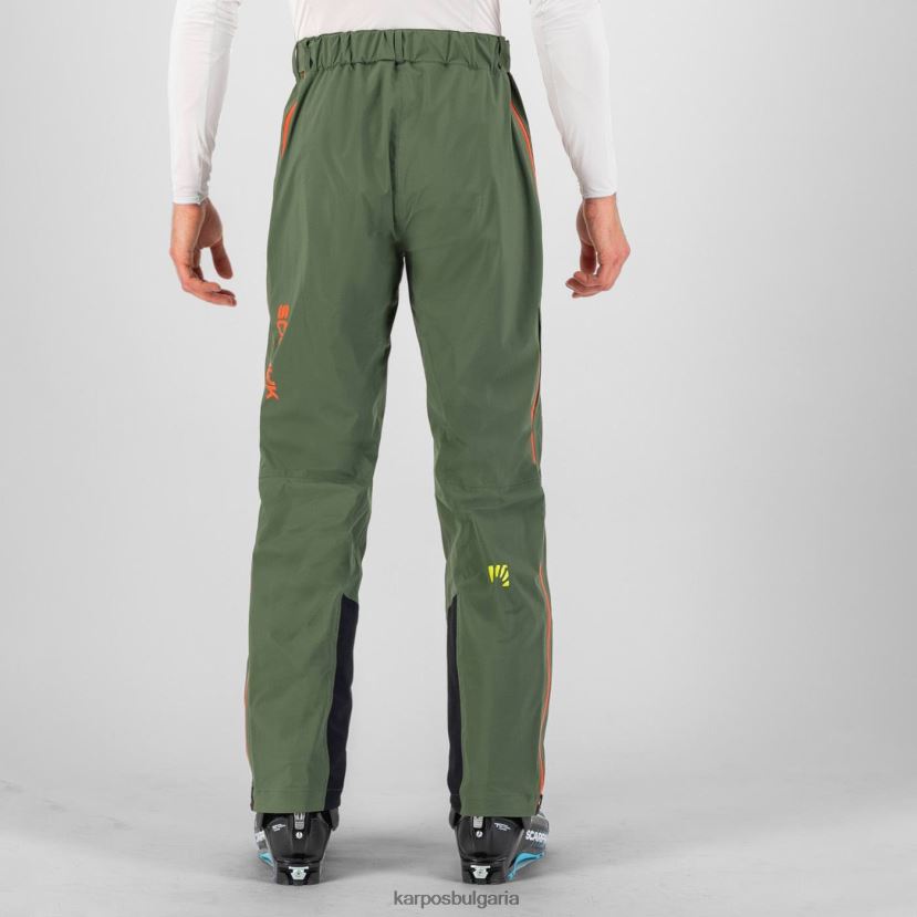 панталон| мащерка мъже Karpos панталон от черупки от валсезия FZ08Z446