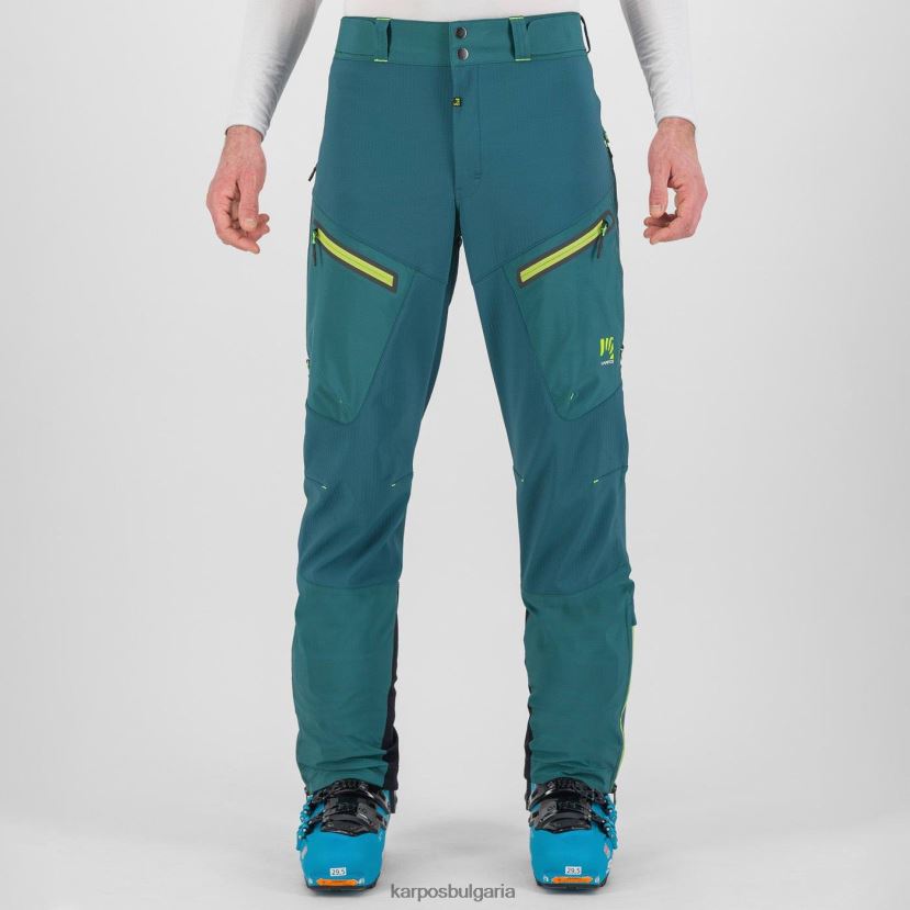 панталон| балсам мъже Karpos мармоладен панталон FZ08Z464