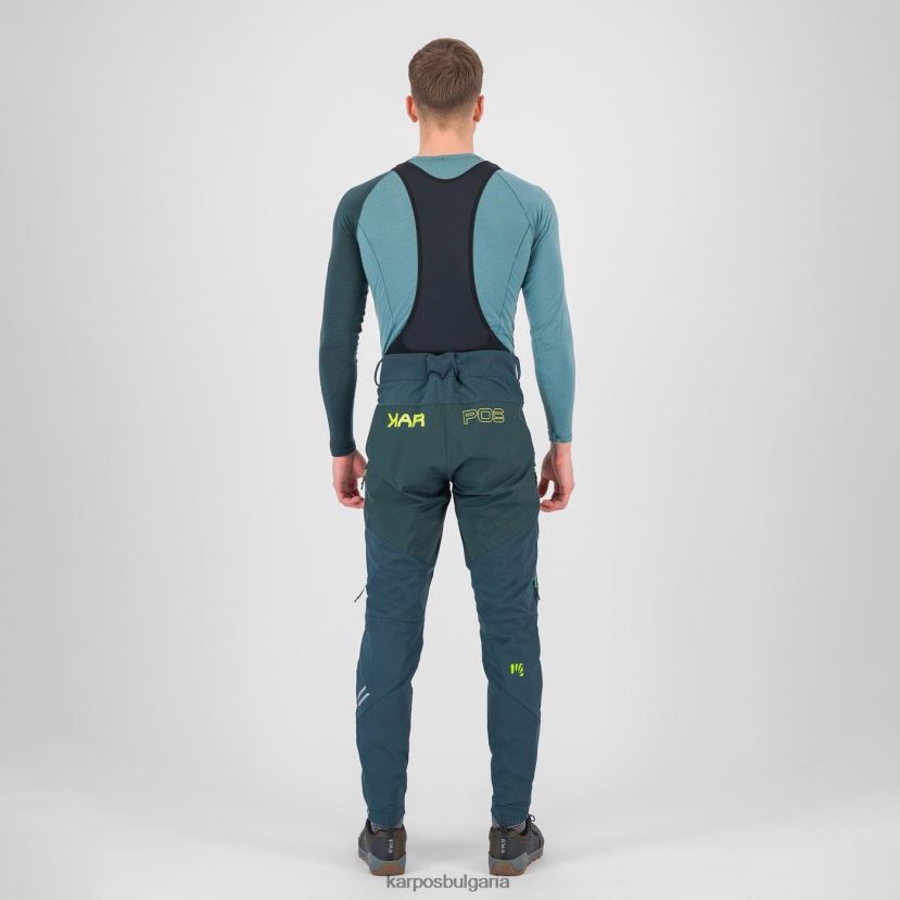 панталон| горска/киви колада мъже Karpos зимен панталон val viola FZ08Z481