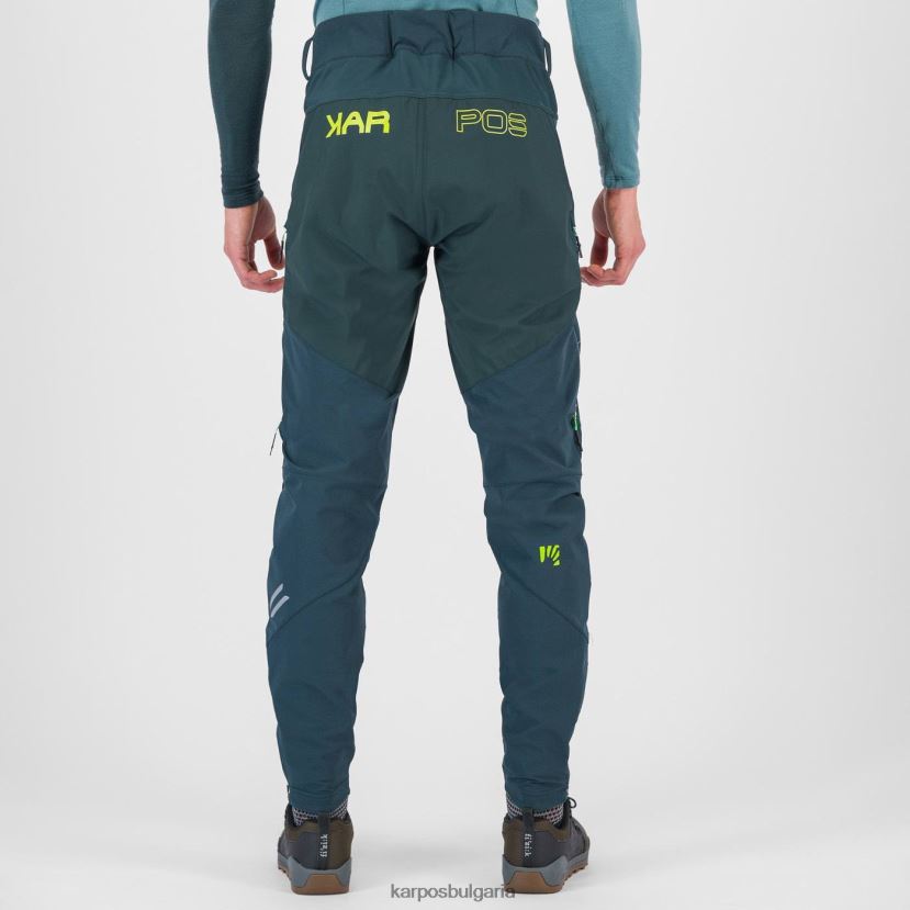 панталон| горска/киви колада мъже Karpos зимен панталон val viola FZ08Z481