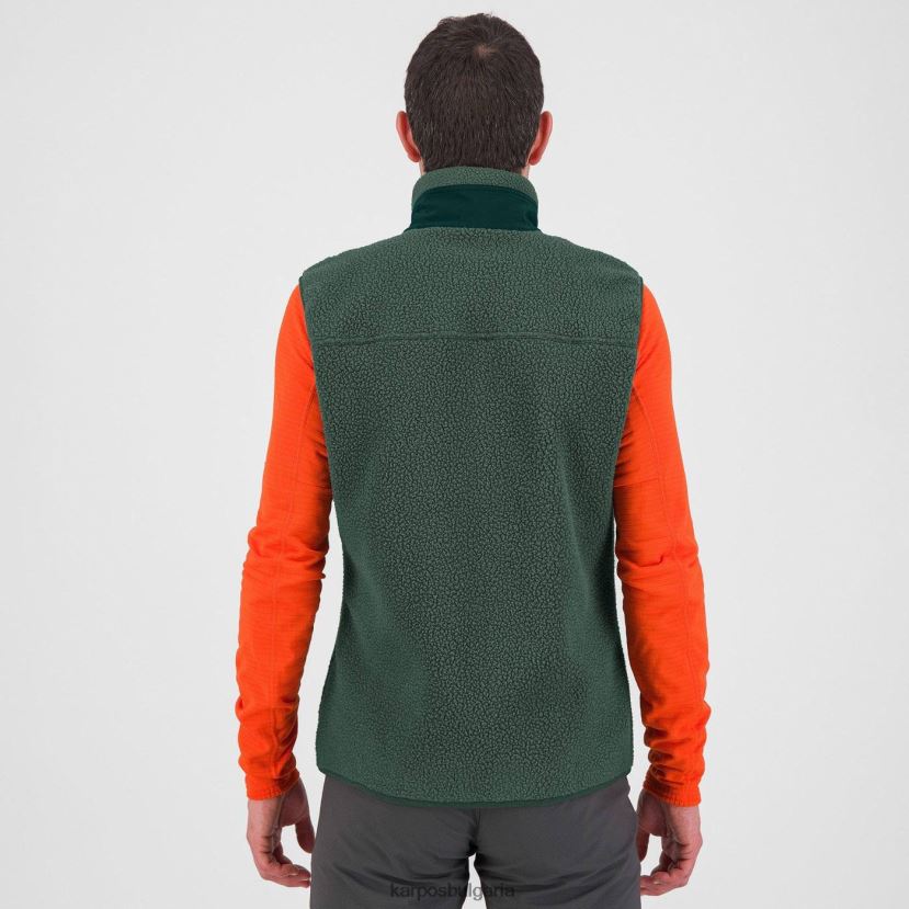 руно| зелена джунгла/гора мъже Karpos Поларена жилетка от 80-те FZ08Z152