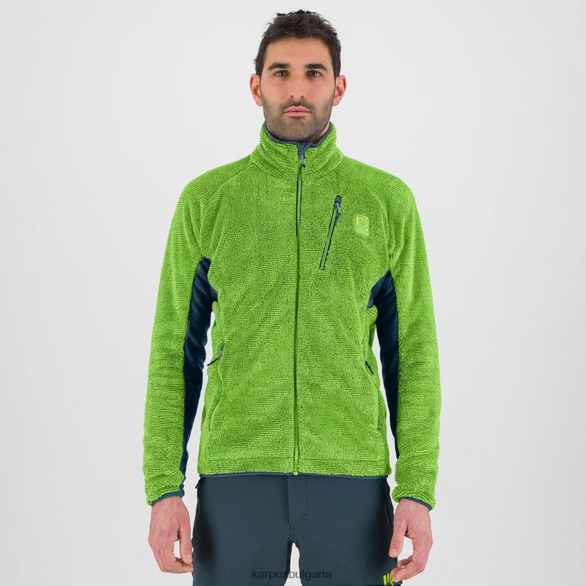 руно| полунощ/зелена светкавица мъже Karpos върхово руно FZ08Z190