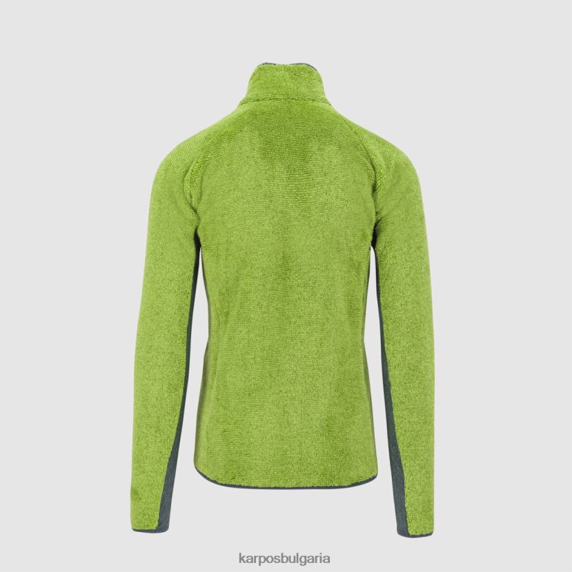 руно| лаймзелен/тъмен шисти мъже Karpos върхово руно FZ08Z194