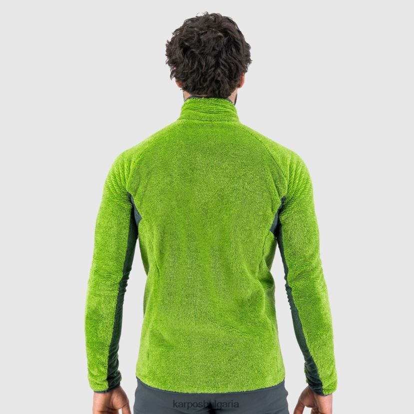 руно| лаймзелен/тъмен шисти мъже Karpos върхово руно FZ08Z194