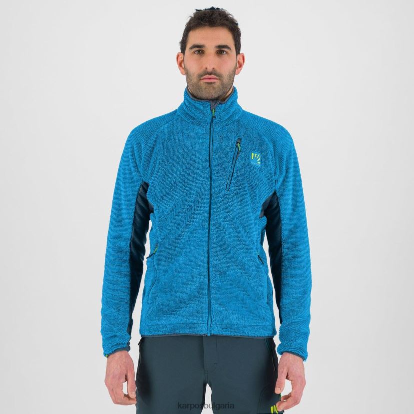 руно| дива синьо мъже Karpos върхово руно FZ08Z197