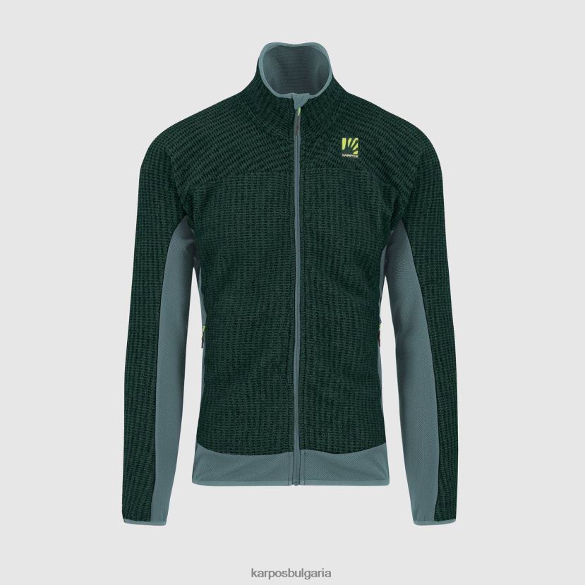 руно| гора/северен атлантик мъже Karpos руно рокета FZ08Z256