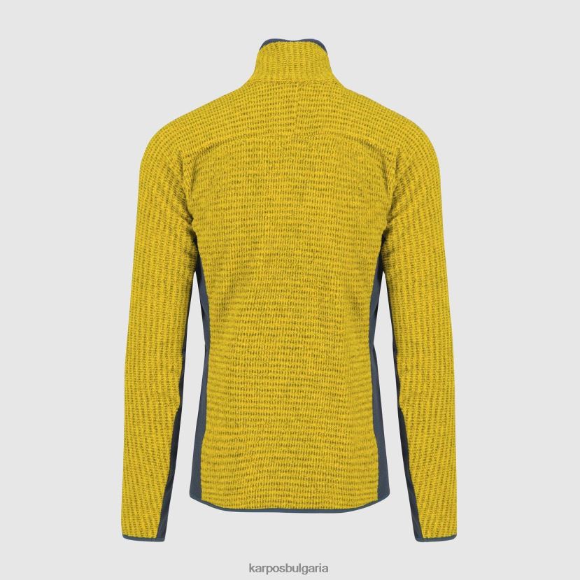 руно| сяра/полунощ мъже Karpos руно рокета FZ08Z260