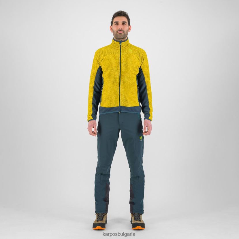 руно| сяра/полунощ мъже Karpos руно рокета FZ08Z260