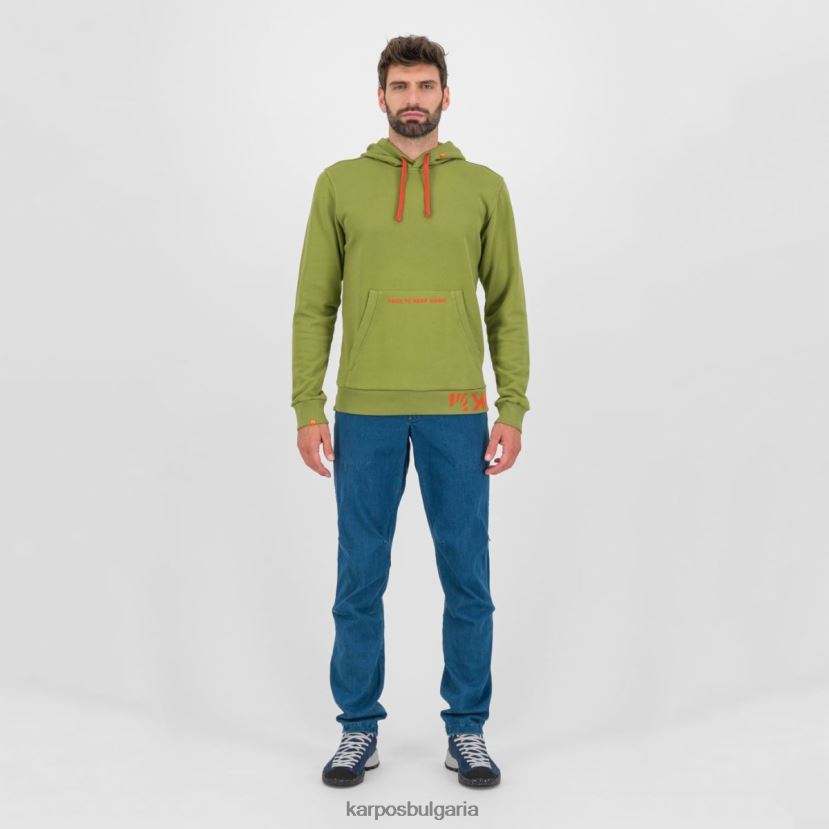 руно| гуакамоле мъже Karpos качулка Picchio FZ08Z244