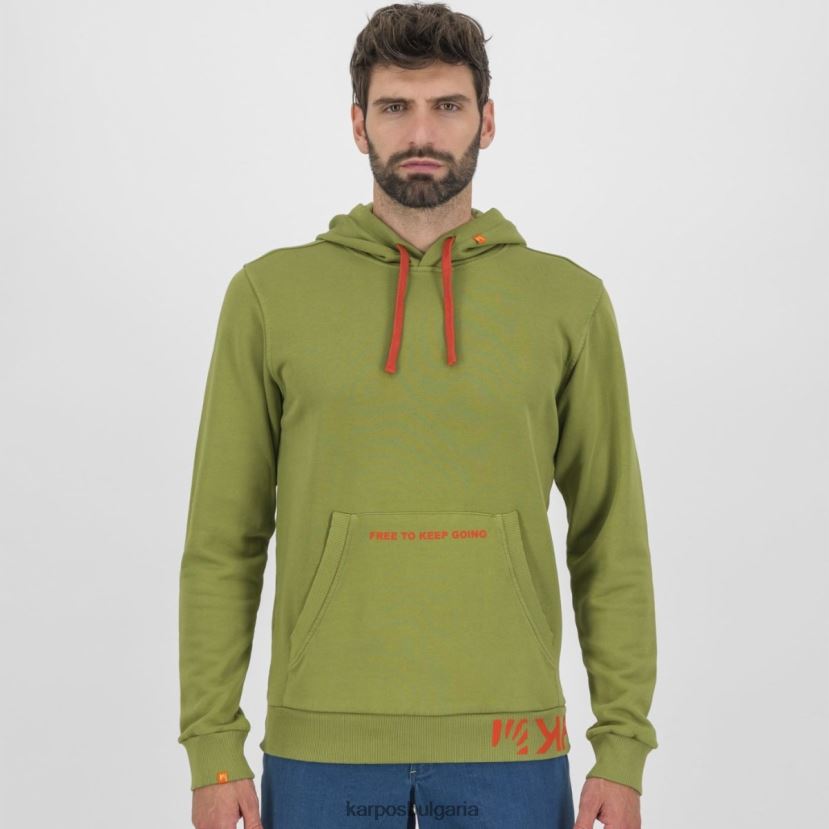 руно| гуакамоле мъже Karpos качулка Picchio FZ08Z244