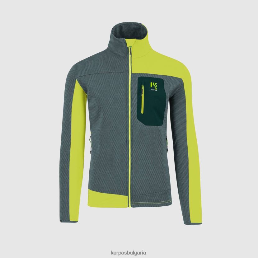 руно| северен атлантик/киви колада мъже Karpos cherz руно FZ08Z185