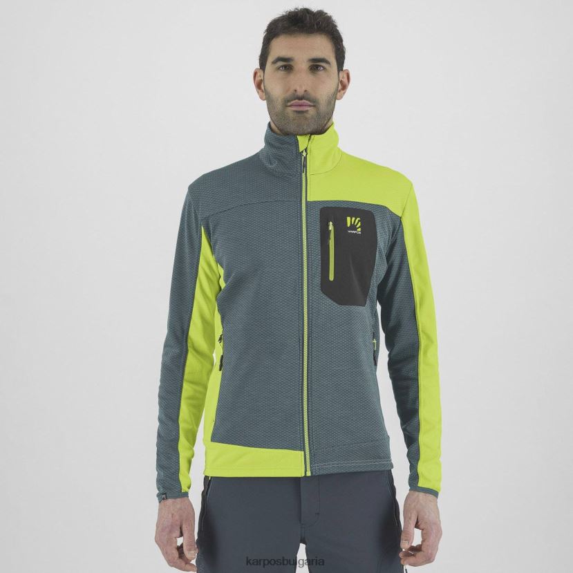 руно| северен атлантик/киви колада мъже Karpos cherz руно FZ08Z185