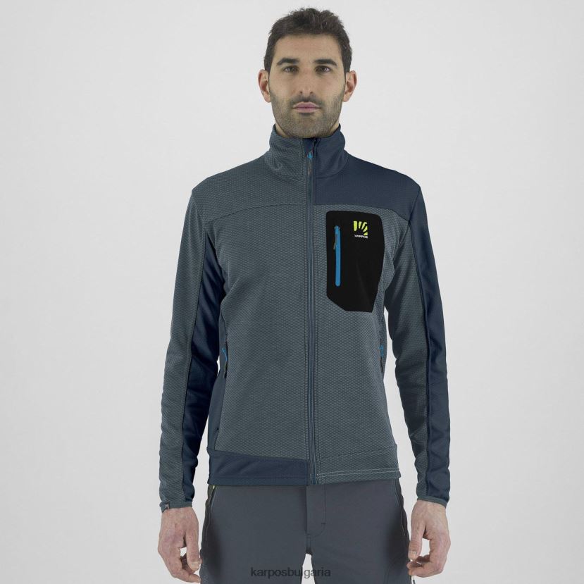 руно| тъмен шисти/полунощ мъже Karpos cherz руно FZ08Z186