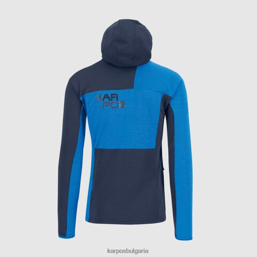 руно| индиго б./космос мъже Karpos nuvolau руно FZ08Z234