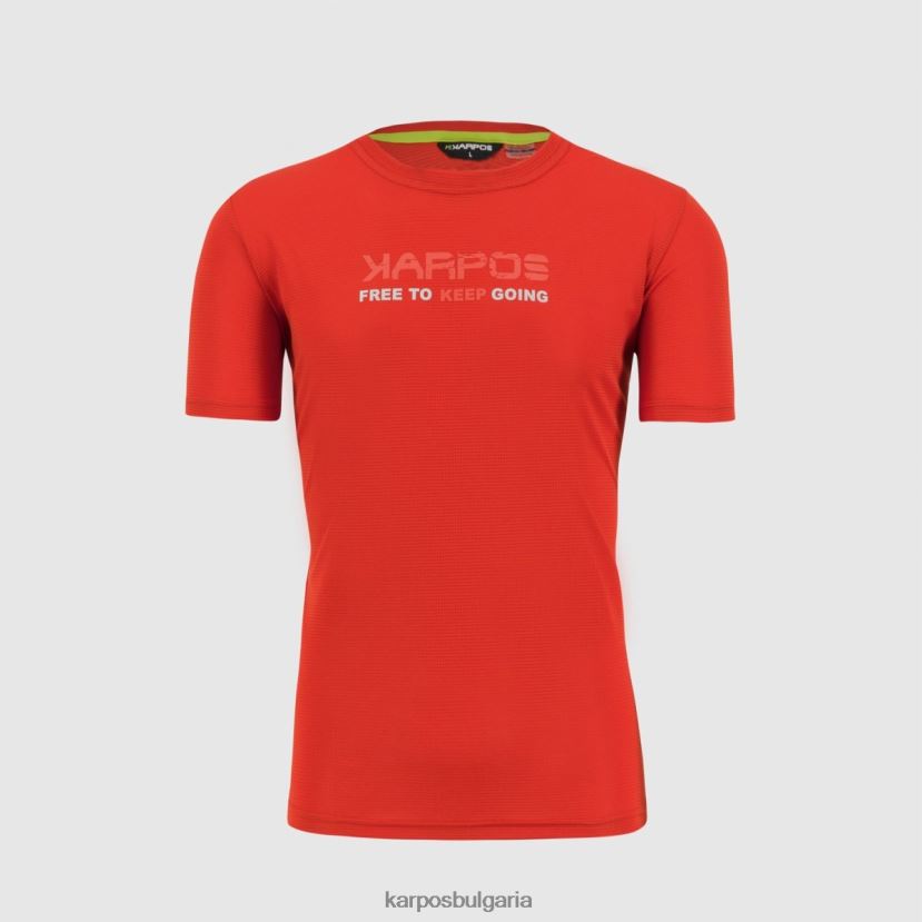тениска| печат на чай ройбос 1 мъже Karpos тениска val federia FZ08Z391