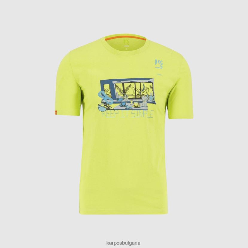 тениска| колада от киви мъже Karpos анемонова тениска FZ08Z408