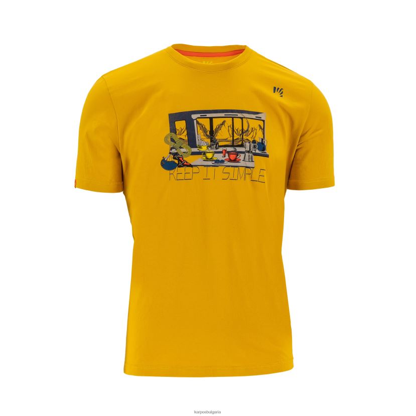 тениска| зехтин мъже Karpos анемонова тениска FZ08Z411