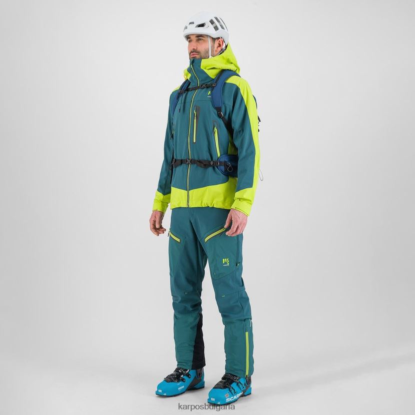 яке| балсам/киви колада мъже Karpos мармоладово яке FZ08Z43