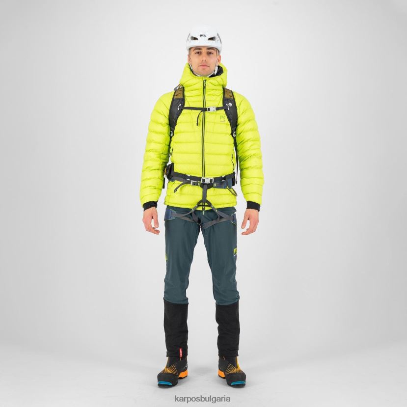 яке| колада от киви мъже Karpos най-високо пухено яке с качулка FZ08Z4