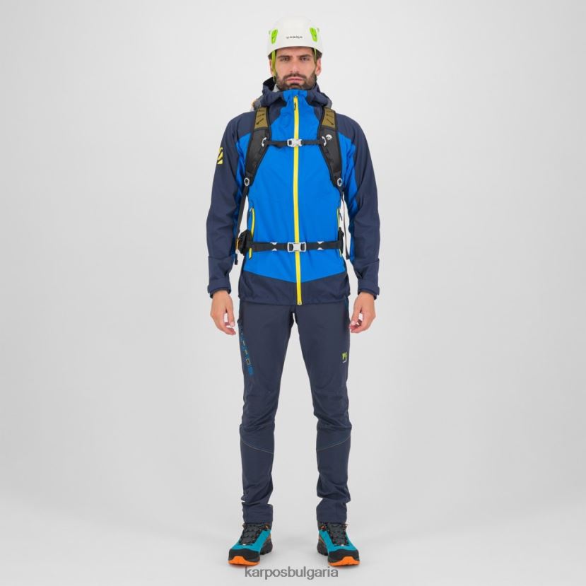 яке| индигова овесарка/космос мъже Karpos темпорално яке FZ08Z98