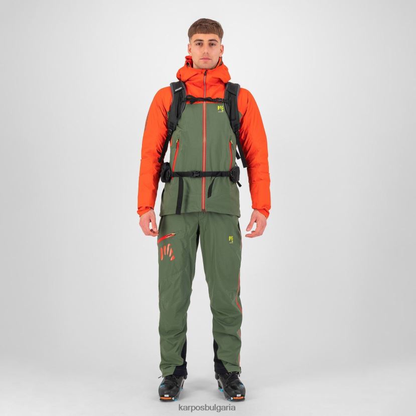 яке| мащерка/пикантен портокал мъже Karpos яке от миди от валсезия FZ08Z9