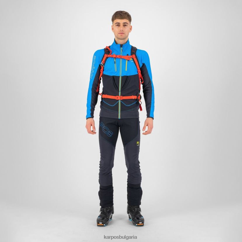 яке| дива синьо/черно мъже Karpos яке alagna lite FZ08Z130